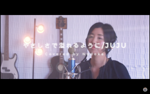 「　健太郎のオヌヌメ  Voice Sound！ in Youtube Vol,2  」