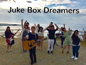 Juke Box Dreamers _姫路音楽教室「ミュージックスクールドリーム」
