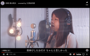 健太郎のオヌヌメ  Voice Sound！ in Youtube Vol.1  　　　