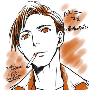誰かの為に出来る事