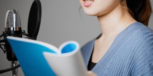 声優として上手くなるためには、小学校一年生に戻れ？