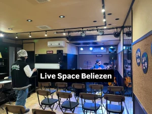 11月15日の音楽祭に出場予定の方！朗報です✨